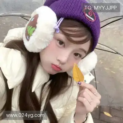 徐瑶凤